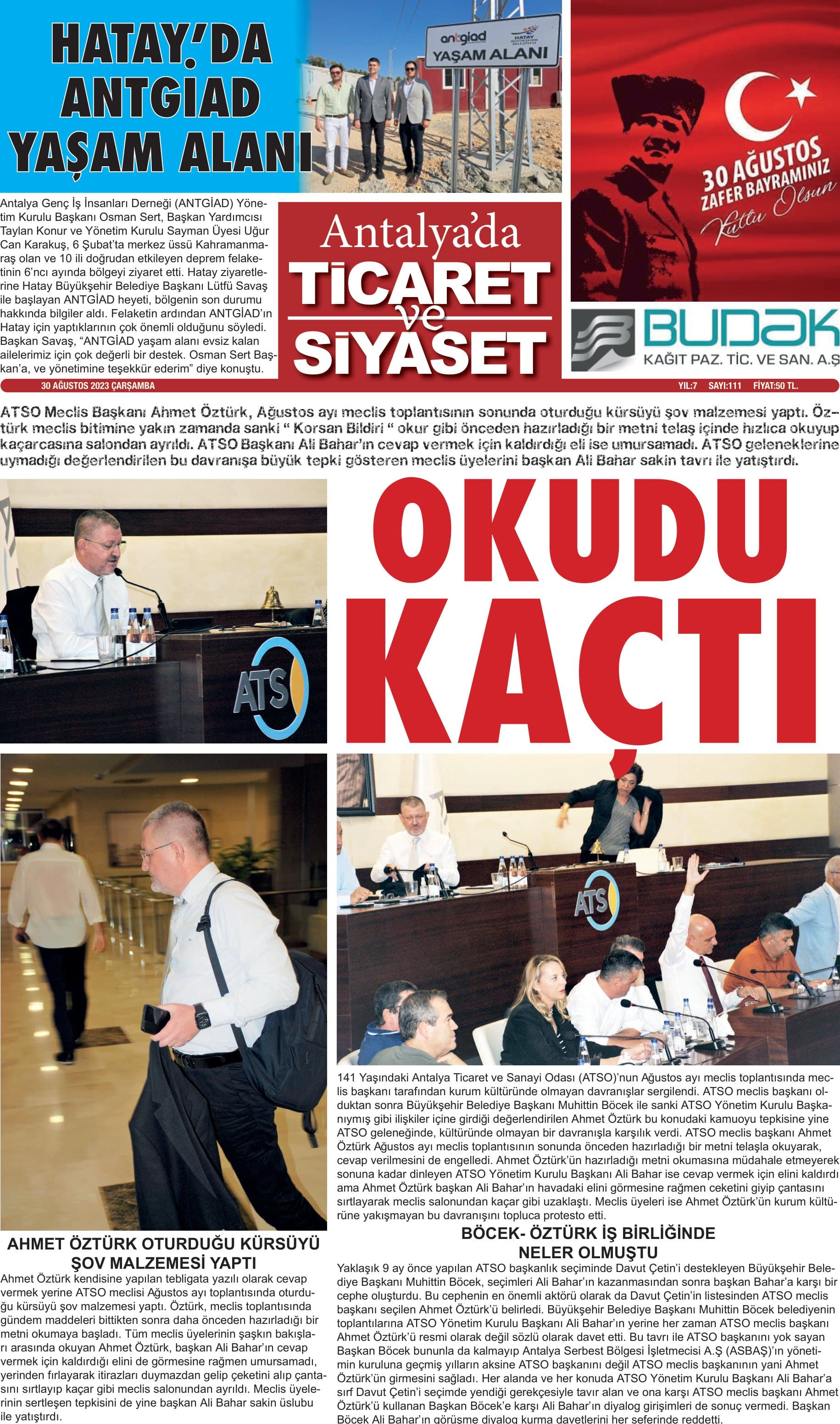 Ticaret ve Siyaset