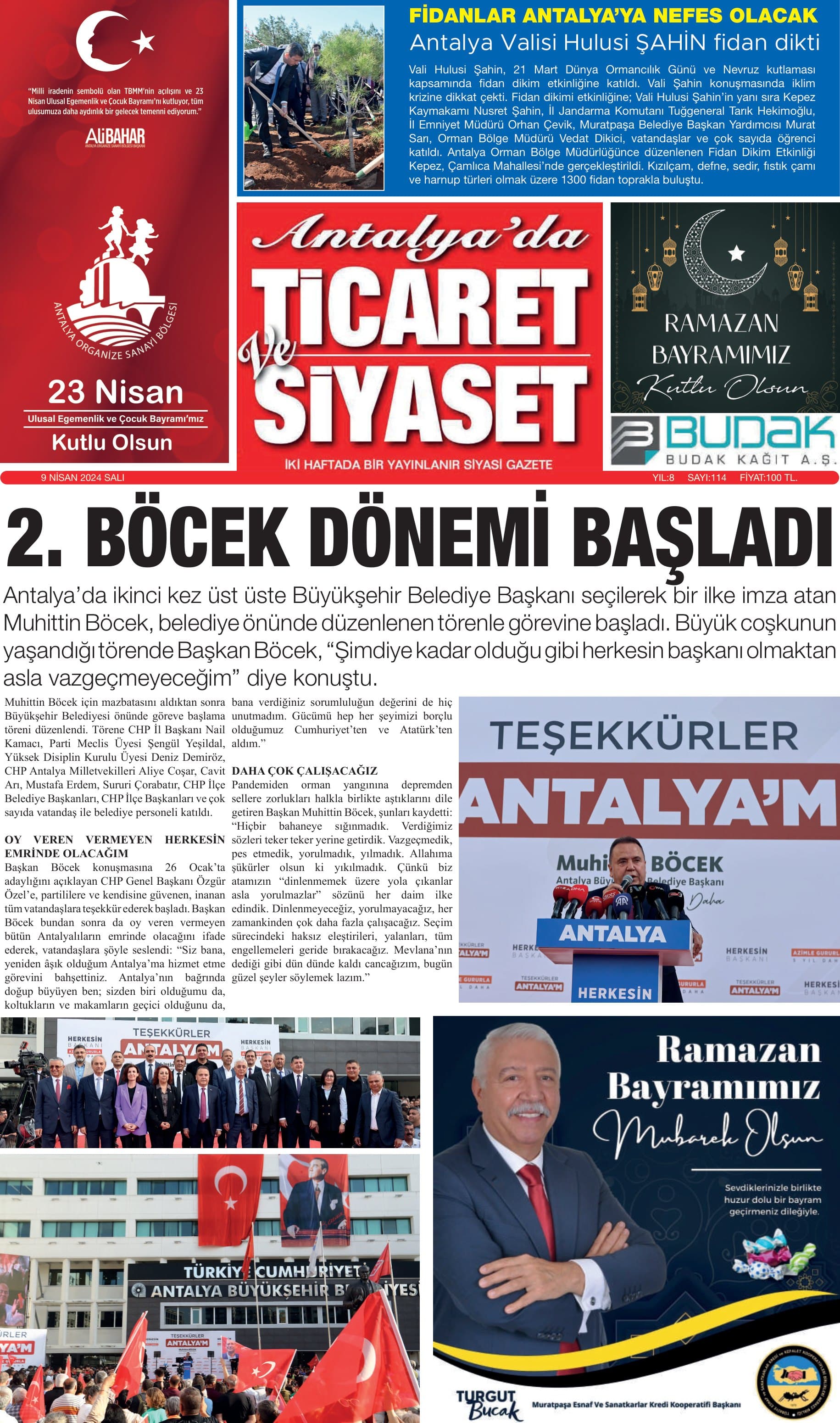 Ticaret ve Siyaset