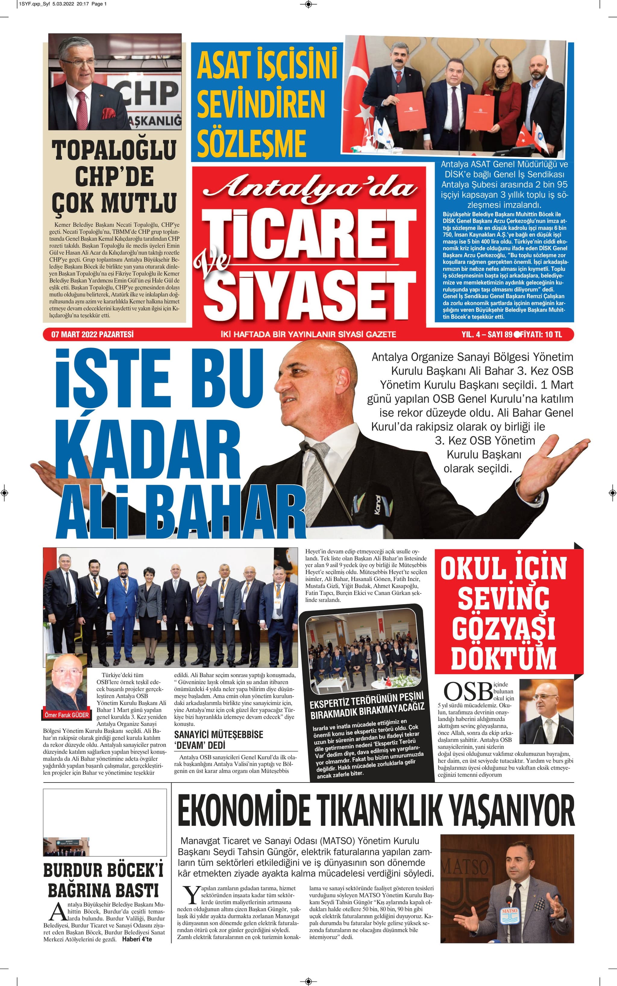 Ticaret ve Siyaset