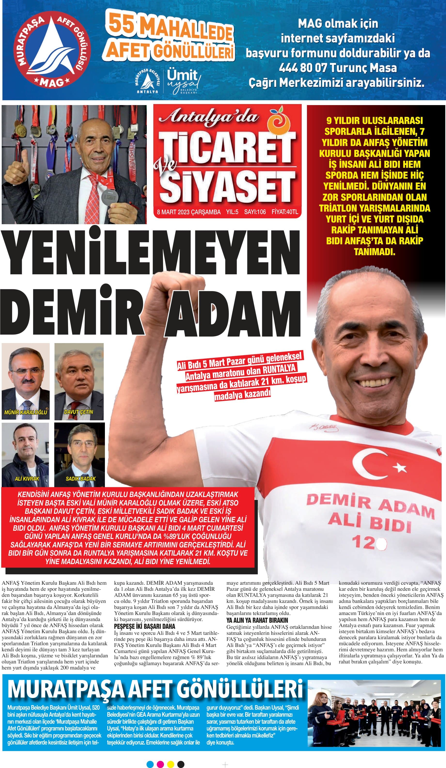 Ticaret ve Siyaset