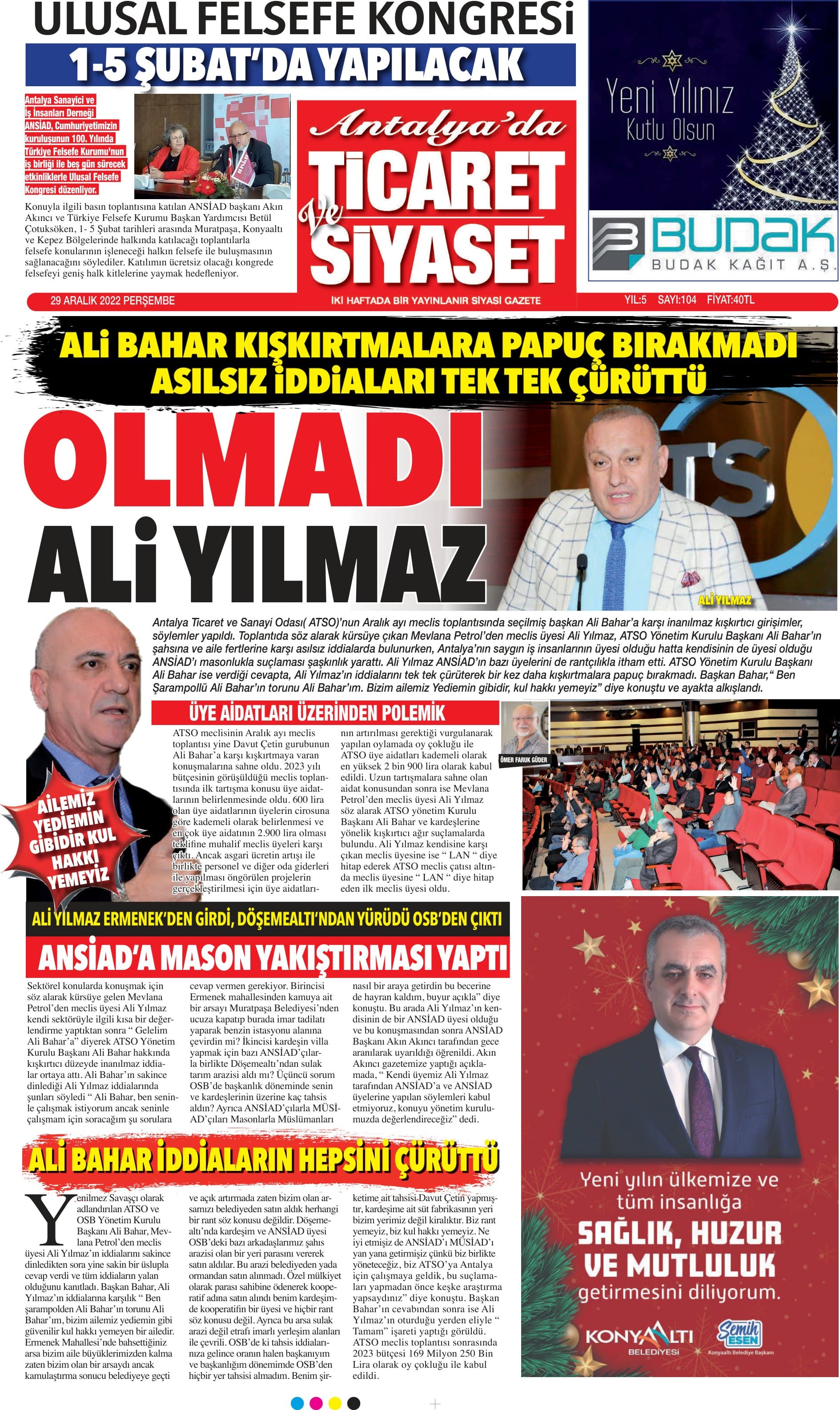 Ticaret ve Siyaset