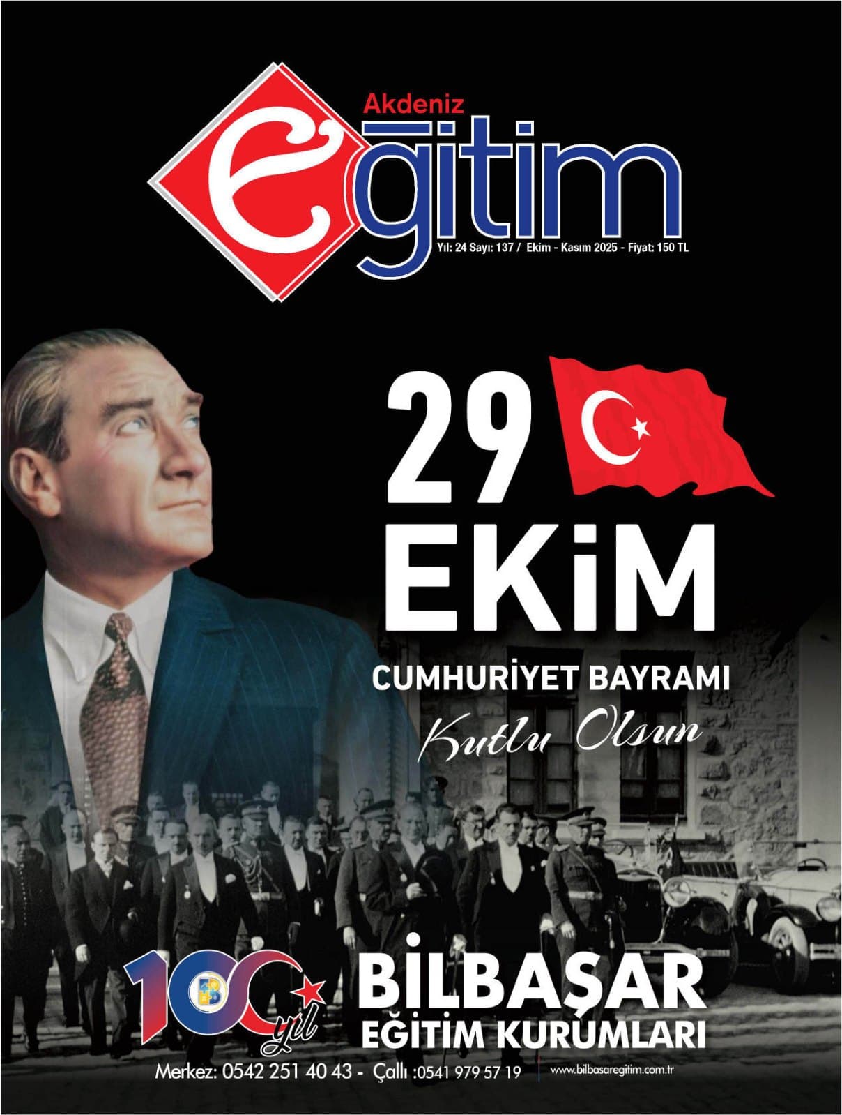 Akdeniz Eğitim