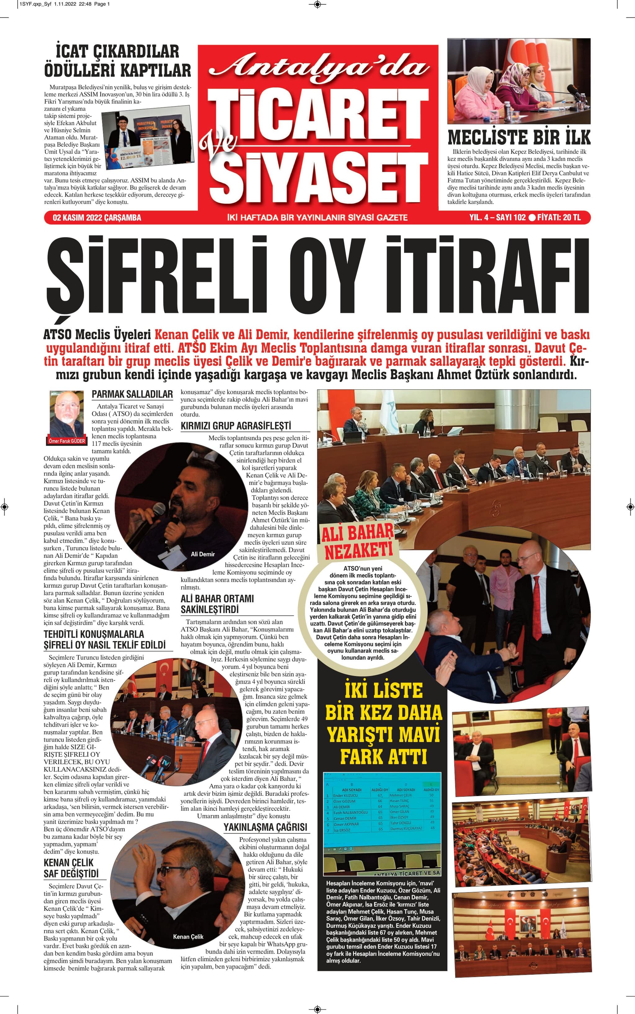 Ticaret ve Siyaset