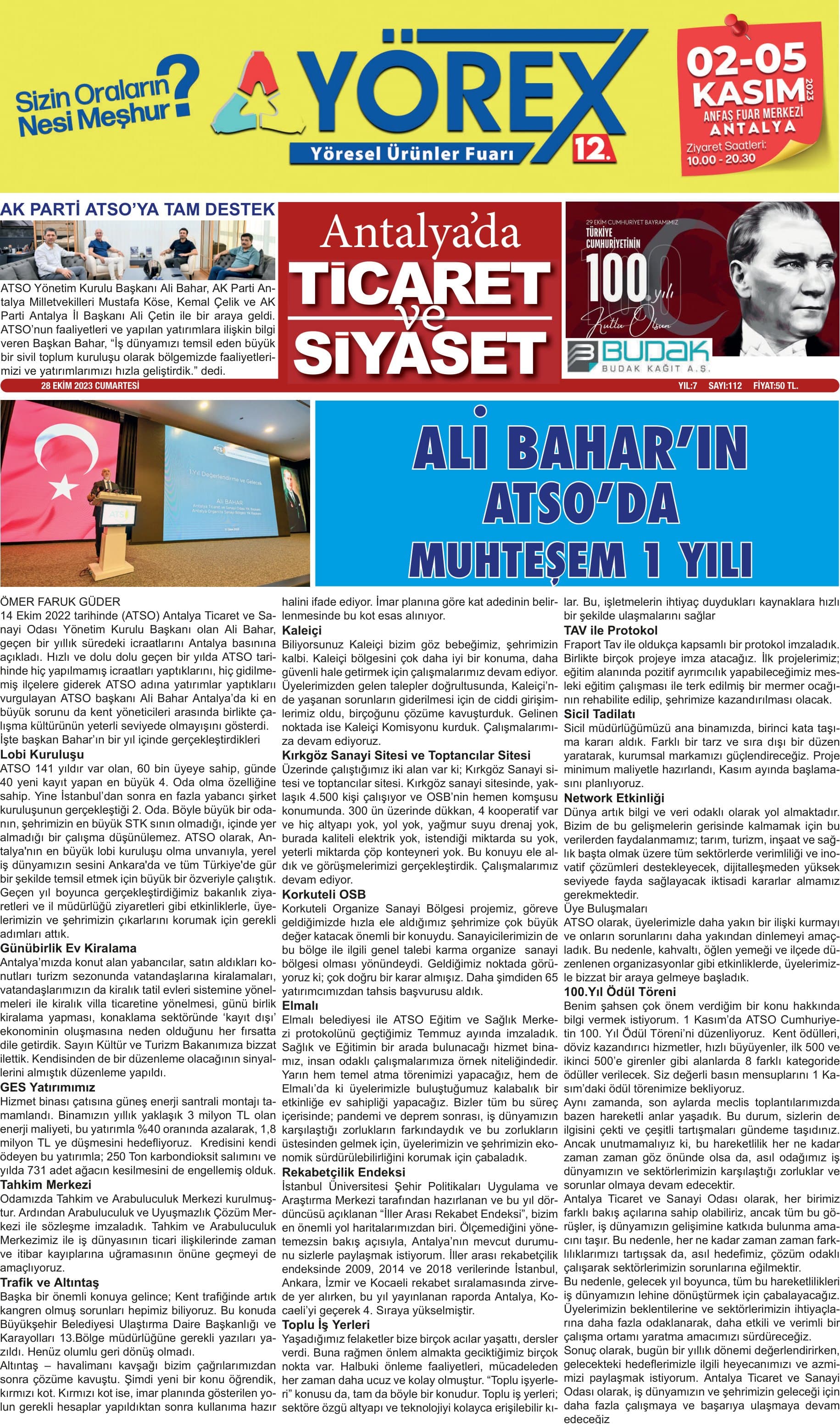 Ticaret ve Siyaset