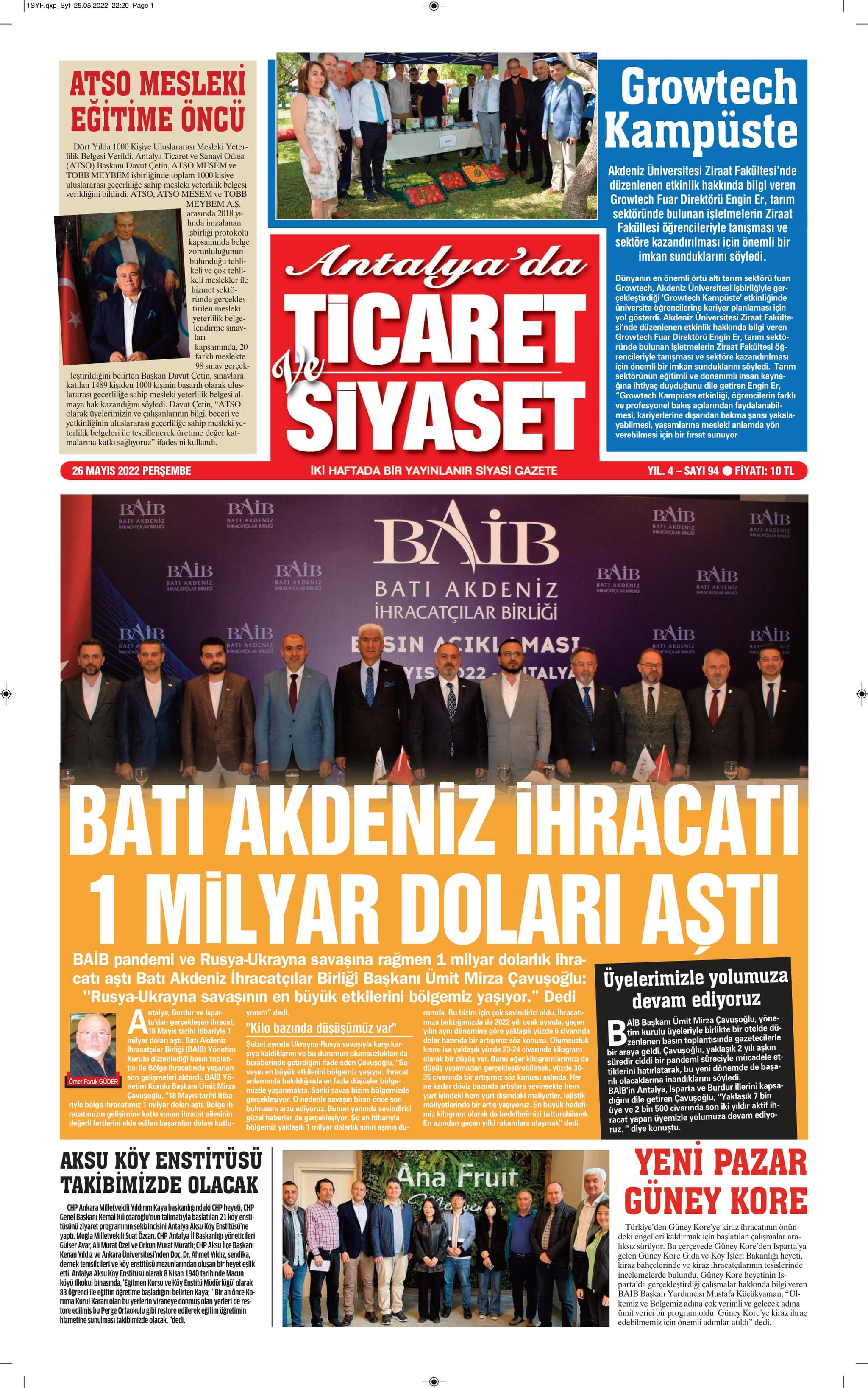 Ticaret ve Siyaset