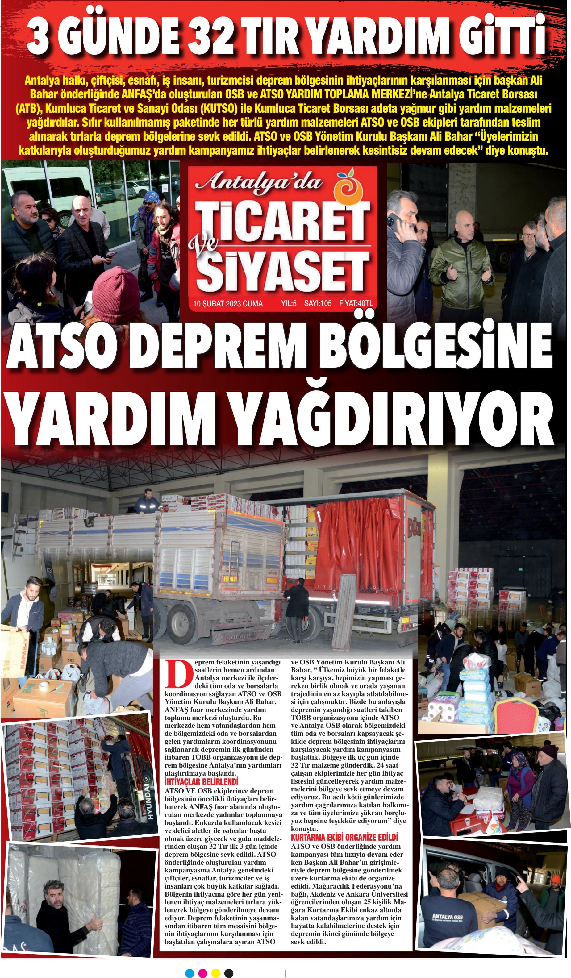 Ticaret ve Siyaset