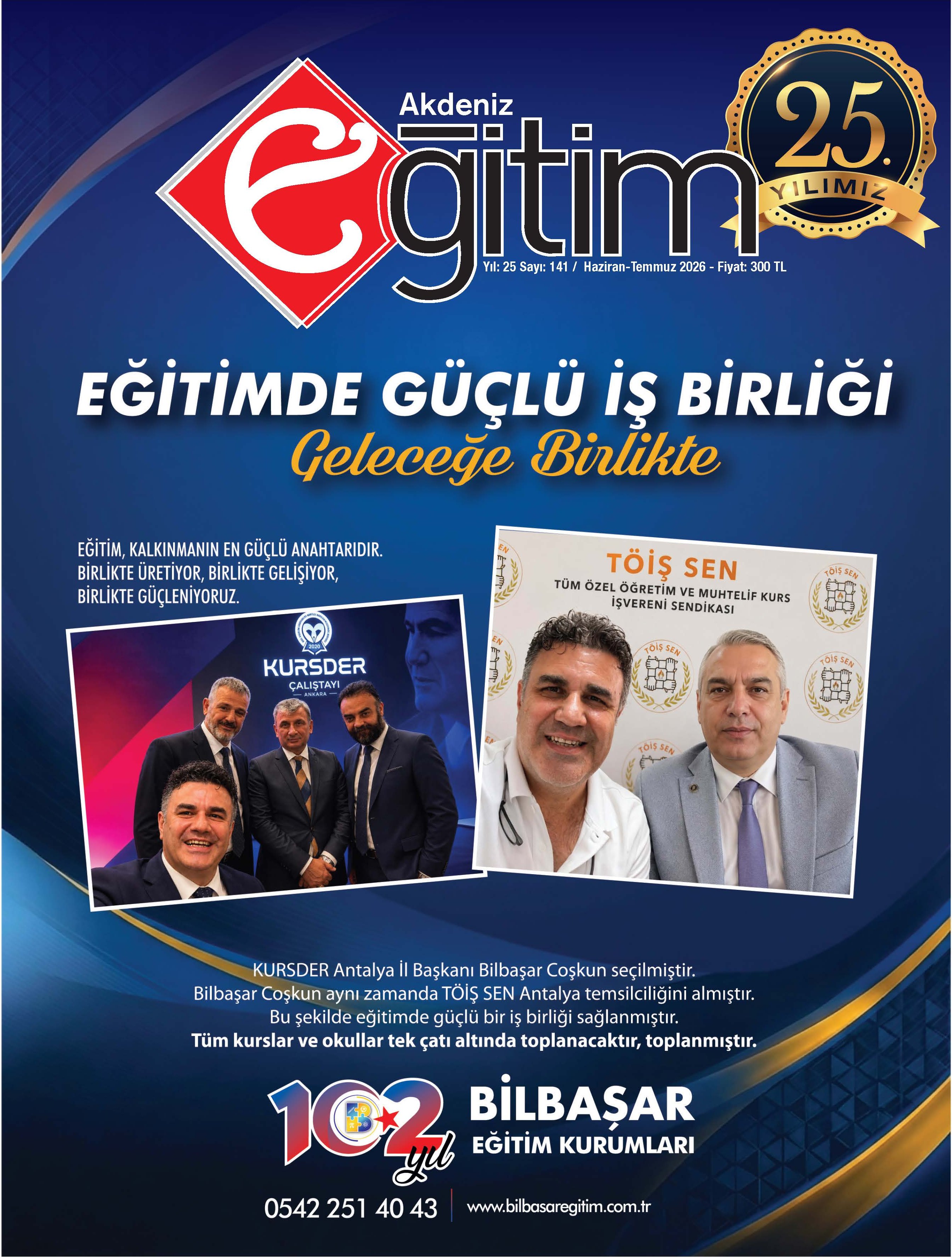 Akdeniz Eğitim